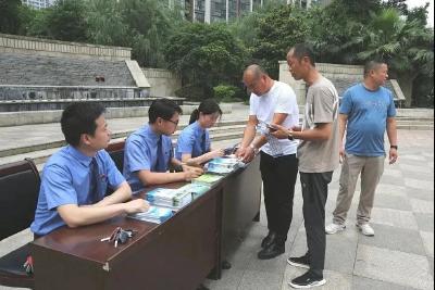 县人民检察院开展防范电信网络诈骗犯罪宣传活动
