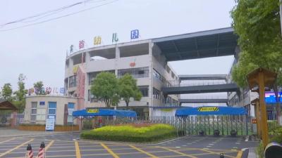 快乐足球、非遗传承......江陵这所幼儿园特色教育有一套