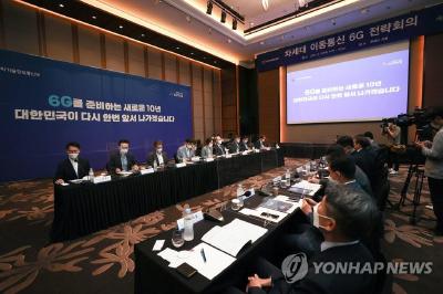 抢占6G主导权？韩国通信部制定6G研发计划：未来5年，投12亿元