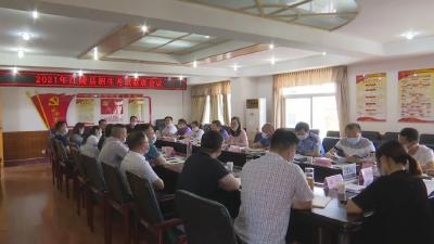 江陵县召开2021年招生考试联席会议