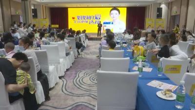 县妇幼保健院举办庆“六一”主题亲子活动