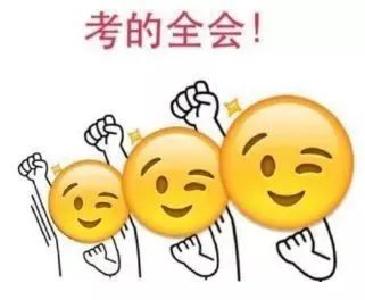 2021年普通高考江陵考区考生应考指南来了