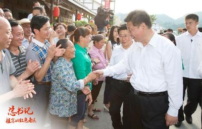 总书记挂念的红色老区：贵州遵义花茂村的“美丽乡愁”