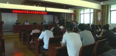 江陵县金鹤人才公寓35套电梯房摇号分配完毕
