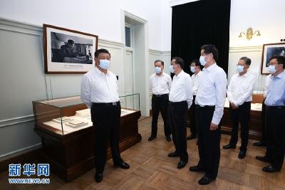 习近平在中共中央政治局第三十一次集体学习时强调 用好红色资源赓续红色血脉 努力创造无愧于历史和人民的新业绩