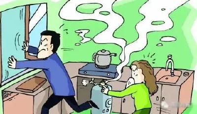 【提醒】安全使用燃气，这些事要注意！