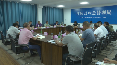 县人大常委会视察全县安全生产监督工作