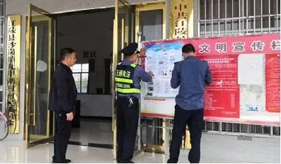 江陵县交通运输综合执法大队开展路政宣传月活动