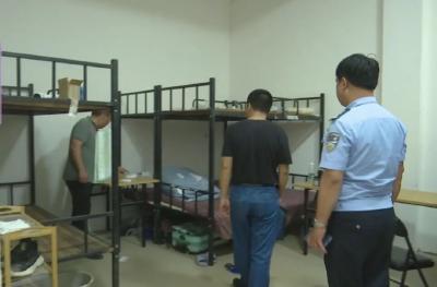 县直部门联合开展学生校外住宿安全大检查