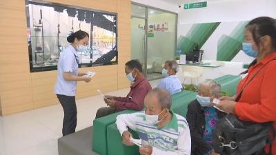 是银行，更是“暖心厅堂”！