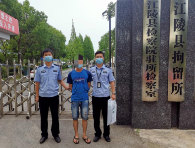 长航江陵派出所查获一名无证驾驶机动船舶违法行为人