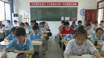 县实验中学：中考前的最后冲刺