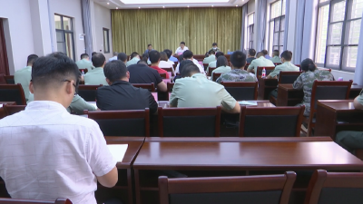 江陵县召开2021年下半年征兵工作会议