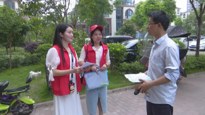 县水利湖泊局党员干部志愿服务队下沉江城社区