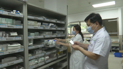 慢性病患者福利来了 16种药品大降价