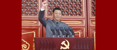聆听习近平总书记重要讲话后，江陵党员干部这样说③