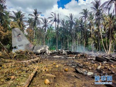 菲律宾C-130运输机坠毁事件已造成50人死亡 