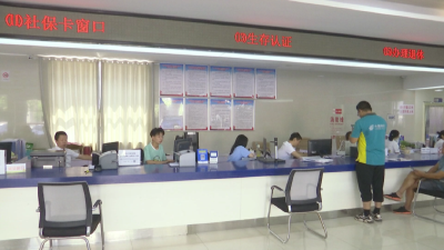 江陵县社会养老保险服务中心  再推惠民利民新举措