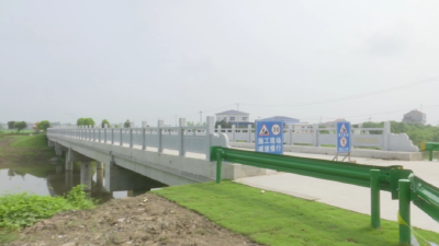 秦市乡新建弘雅桥  计划8月1日正式通车