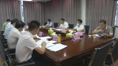县委五届常委会召开2021年度第15次会议