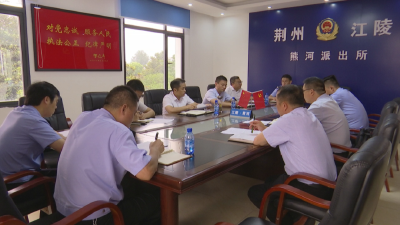 李先刚检查督办全县反诈工作