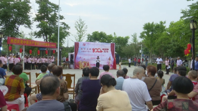 郝穴镇西湖社区举办庆祝中国共产党成立100周年文艺晚会