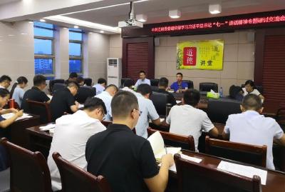 县委组织部开展学习习近平总书记  在庆祝中国共产党成立100周年  大会上的重要讲话精神专题研讨交流