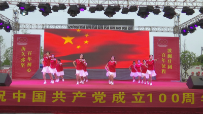 沙岗镇举办“红遍江陵”广场舞比赛