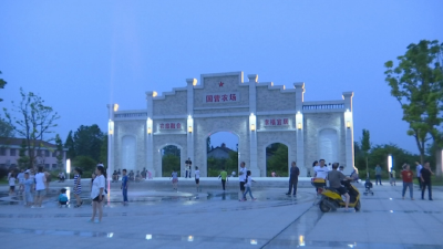 市民休闲新去处！这个农垦特色新场所，备受​市民青睐