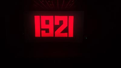 县委组织部联合多家单位集中观看红色电影《1921》