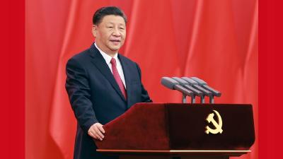 习近平“七一”讲话：这个“相结合”，蕴含生生之道