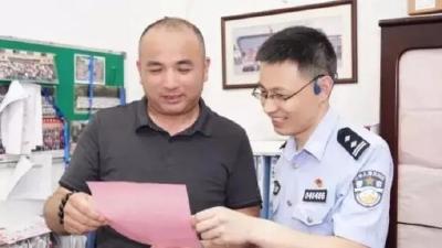体育老师神操作反诈骗，“亲测有效”