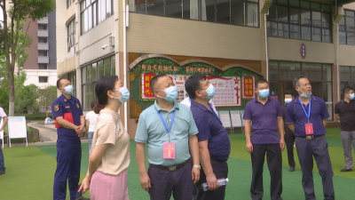 县人大常委会视察全县  《湖北省学校安全条例》  宣传贯彻落实情况