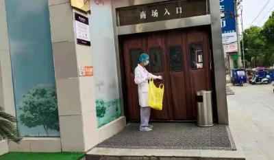 县疾控中心抽检1109份样本  检测结果均为阴性