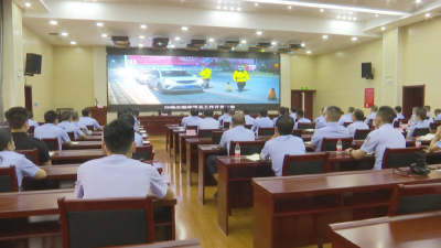 县公安局召开半年工作总结  暨重点业务工作推进会