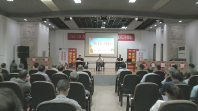 县退役军人事务局开展“关爱老兵 拥军优属”爱心帮扶活动