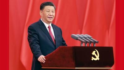 《求是》杂志发表习近平总书记重要文章《学史明理、学史增信、学史崇德、学史力行》