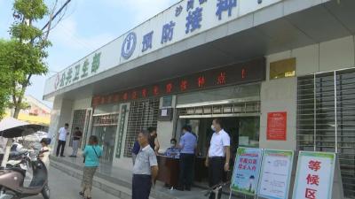 为老人免费接种新冠疫苗，江陵这样做......