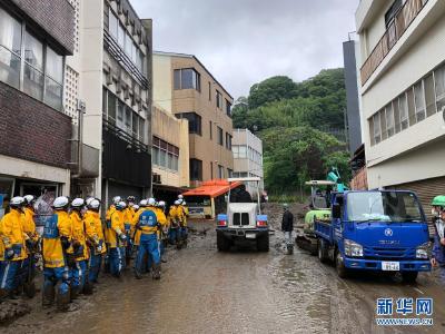日本静冈县泥石流灾害已致2人死亡