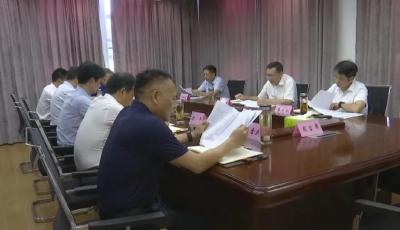 县委五届常委会召开2021年度第16次会议