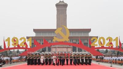 现场直播：庆祝中国共产党成立100周年大会 习近平发表重要讲话