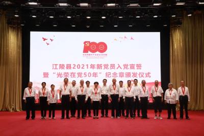 不忘初心、牢记使命，听听他们对党的真情告白！
