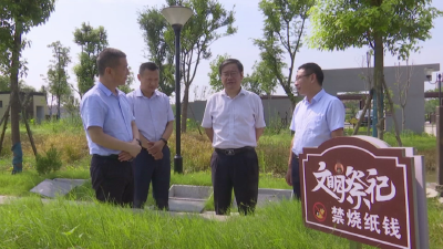 省民政厅调研江陵县民政事业高质量发展工作
