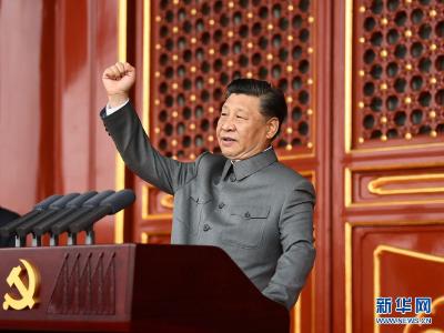 习近平谈坚持中国共产党坚强领导