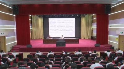 县委理论学习中心组举行2021年第8次集中学习