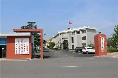 【初心百年恰风华——六合垸农场建场60周年巡礼】市际“口子镇” 魅力六合垸⑤