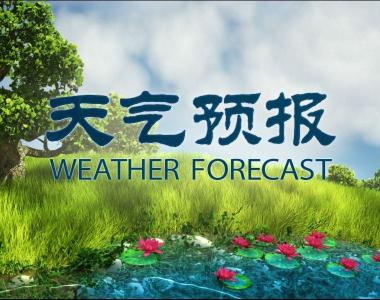 荆州市气象灾害（暴雨）应急响应提升至Ⅲ级！