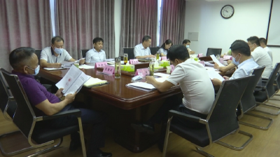 县委五届常委会召开2021年度第18次会议