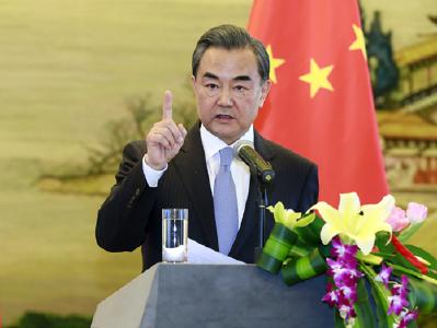王毅同美国国务卿布林肯通电话