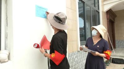 马家寨乡：116名党员干部奋战在疫情防控一线
